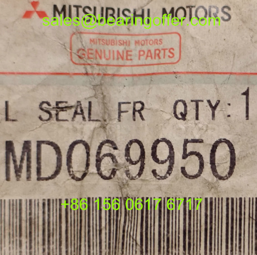 MD069950 Automotive Oil Seal AH1292H Oil Seals - Stock for Sale