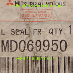 MD069950 Automotive Oil Seal AH1292H Oil Seals - Stock for Sale