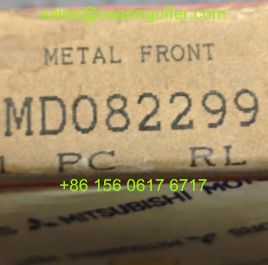 MD082299 Front Balancer Shaft - Stock for Sale