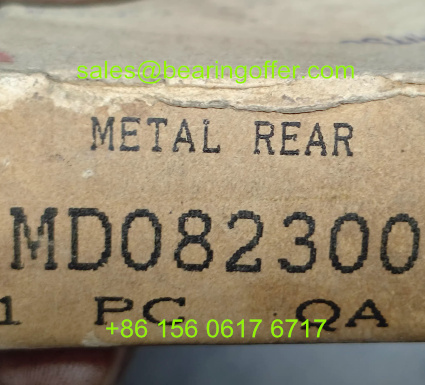 MD082300 Rear Balancer Shaft - Stock for Sale