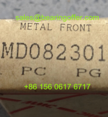 MD082301 Front Balance Shaft - Stock for Sale