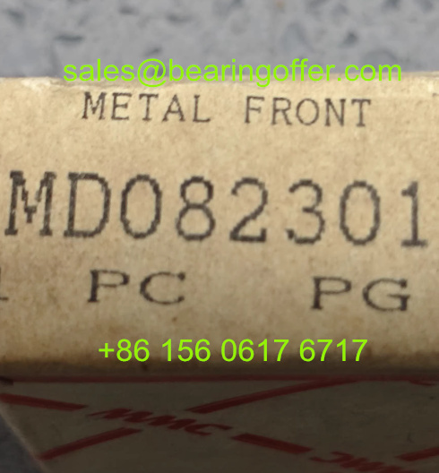 MD082301 Front Balance Shaft - Stock for Sale