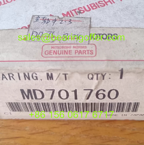 MD701760 Automotive Shaft Bearing MD 701760 Roller Bearing - Stock for Sale