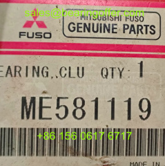 ME581119 Clutch Release Bearing ME 581119 Rolling Bearing - Stock for Sale