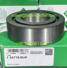 F-56718.NUP Hydraulic Pump Bearing 40x80x23 Roller Bearing F-56718 - Stock for Sale
