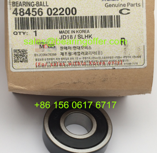 48456-02200 Automobile Bearing 48456 02200 Ball Bearing 4845602200 - Stock for Sale