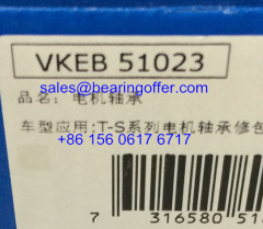 VKEB51023 Tesla T-S Motor Bearing Repair Kit - Stock for Sale