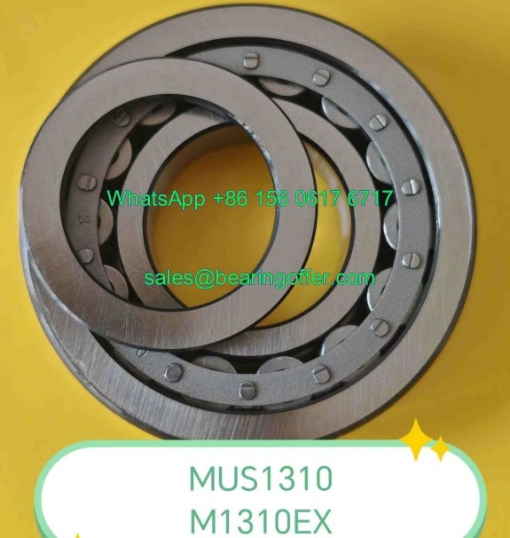 MUS1310 Cylindrical Roller Bearing M1310EX Rolling Bearing - Stock for Sale