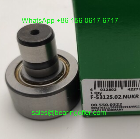 F-53125.2 Printing Machine Bearing 16x35x18 Roller Bearing F-53125.02.NUKR - Stock for Sale
