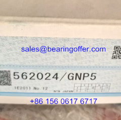 562024/GNP5 Thrust Bearing 120x180x72 Ball Bearing 562024 - Stock for Sale