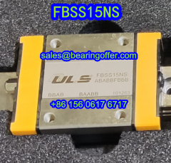 FBSS15NS Linear Carriage 12x32x42 Runner Block FBSS15 - Stock for Sale