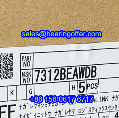 7312BEAWDB Angular Contact Bearing 60x130x31 Ball Bearing - Stock for Sale