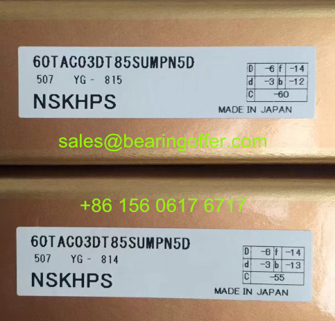 60TAC03DT85SUMPN5D Ball Screw Support Bearing 60x130x31 Ball Bearing - Stock for Sale