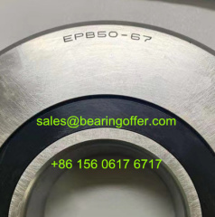 EPB50-67 Servo Motor Bearing EP B50-67 Ball Bearing - Stock for Sale