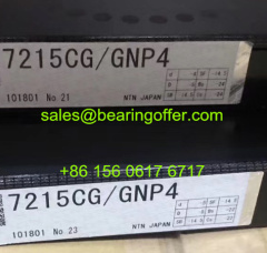 7215CG/GNP4 Spindle Bearing 75x130x25 Ball Bearing - Stock for Sale