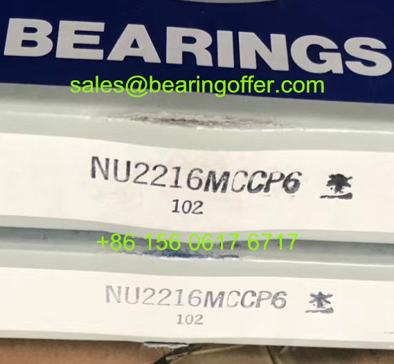 NU2216MCCP6 Cylindrical Roller Bearing 80x140x33 Rolling Bearing - Stock for Sale