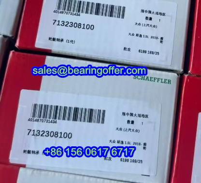 7132308100 Wheel Bearing 713230810 Rolling Bearing - Stock for Sale