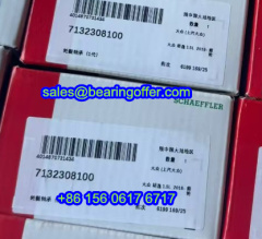 7132308100 Wheel Bearing 713230810 Rolling Bearing - Stock for Sale