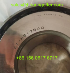 4T-H917840/4T-H917810 Tapered Roller Bearing 76.2x180.975x53.975 Rolling Bearing - Stock for Sale