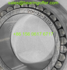 20K-22-31190 Gearbox Bearing 20K22-31190 Roller Bearing - Stock for Sale