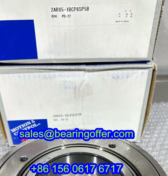 2AR85-1B P5B Printing Machine Bearing 2AR85-1BCP65P5B Roller Bearing 2AR85-1 - Stock for Sale