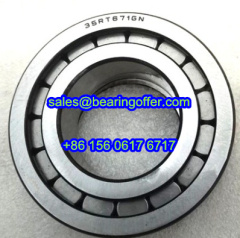 35RT671GN Cylindrical Roller Bearing 35x67x23 Rolling Bearing - Stock for Sale