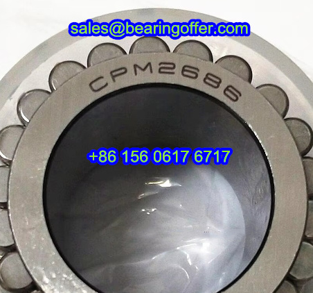 CPM2686 Reducer Gearbox Bearings 25x40.25x26 Roller Bearing - Stock for Sale