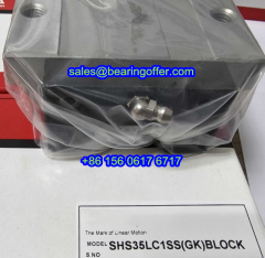 SHS35LC Linear Carriage 40.5x100x152 Runner Block SHS35LC1SS - Stock for Sale