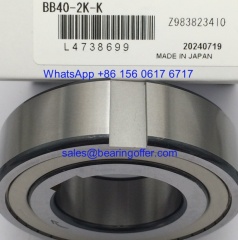 BB40-1K-K Cam Clutch Bearing 40*80*22 Ball Bearing BB40-1K - Stock for Sale