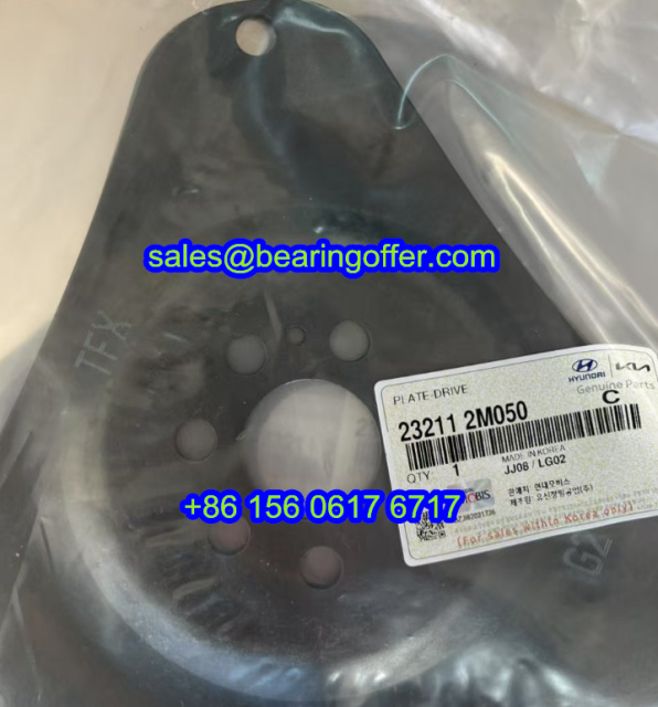 23211-2M050 Drive Plate 23211 2M050 Plate Drive 232112M050 - Stock for Sale