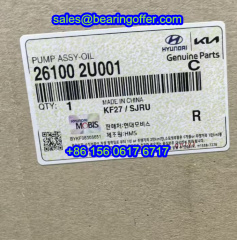 26100-2U001 Oil Pump 26100 2U001 Pump Assembly Oil - Stock for Sale