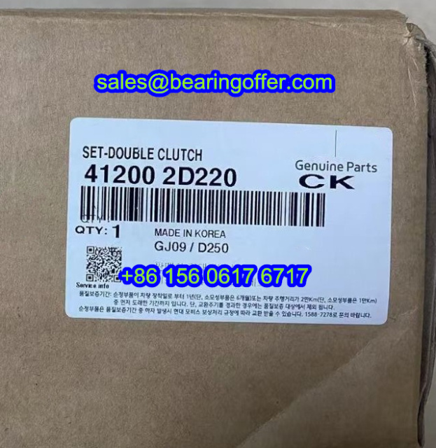 41200-2D220 Double Clutch Set 41200 2D220 Clutch - Stock for Sale