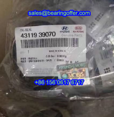 43119-39070 Automobile Oil Seal 43119 39070 Oil Seals - Stock for Sale