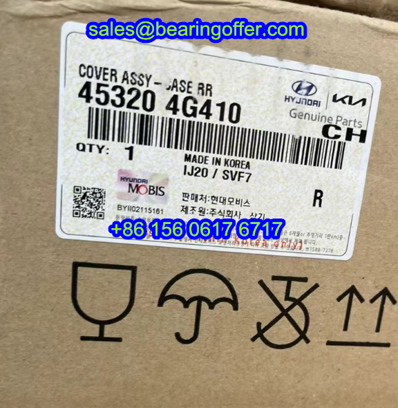 45320-4G410 Case Cover Assembly 45320 4G410 Cover - Stock for Sale