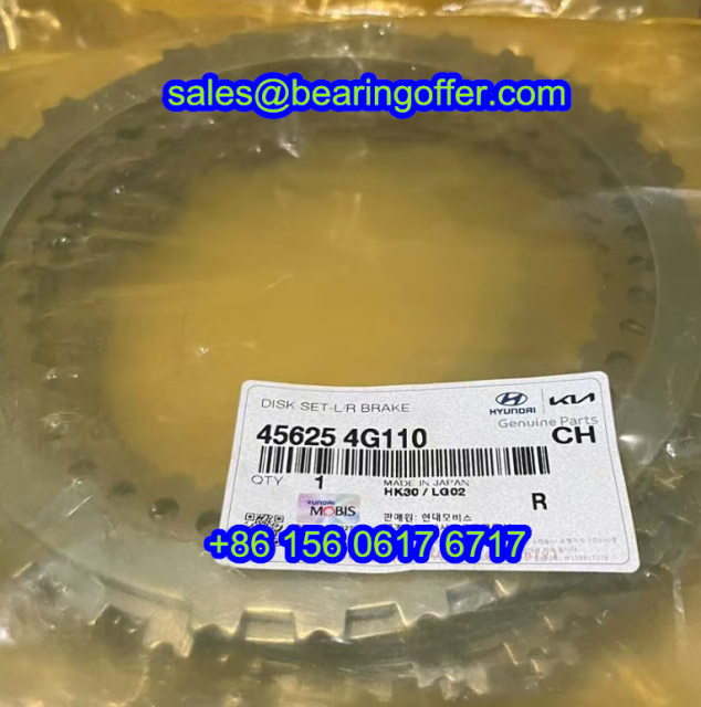 45625-4G110 Disk Brake 45625 4G110 Brake - Stock for Sale