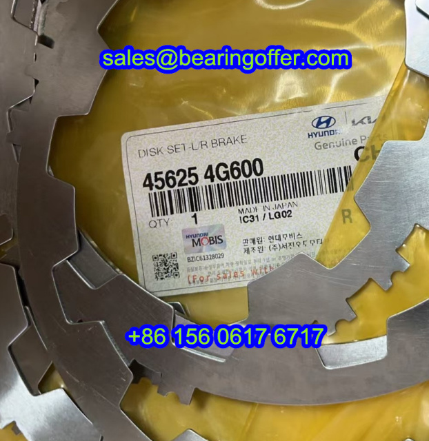 45625-4G600 Disk Brake 45625 4G600 Brake - Stock for Sale