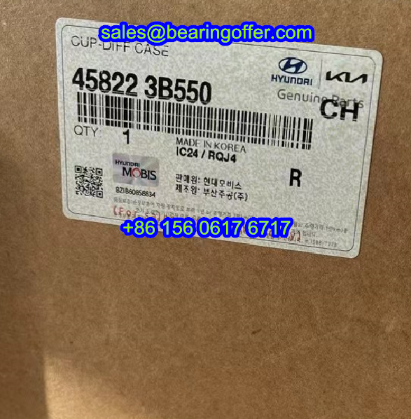 45670-2F050 Differential Cover 45822 3B550 Cover - Stock for Sale