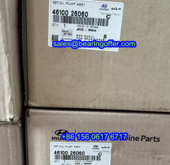 46100-26060 Automobile Oil Pump 46100 26060 Oil Pump - Stock for Sale