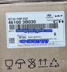 46100-3B030 Automobile Oil Pump 46100 3B030 Oil Pump - Stock for Sale