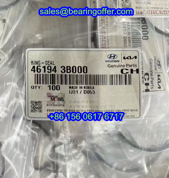 46194-3B000 Automobile Seal Ring 46194-3B000 Ring Seal - Stock for Sale
