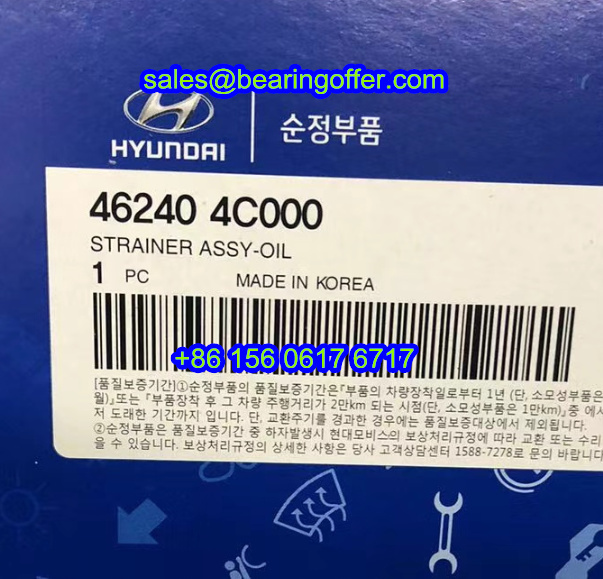 46240-4C000 Automobile Oil Filter 46240 4C000 Oil Strainer - Stock for Sale