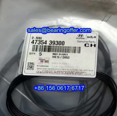 47354-39300 Automobile O Ring 47354 39300 Ring - Stock for Sale