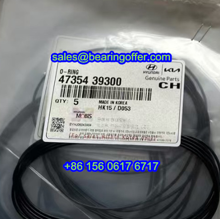 47354-39300 Automobile O Ring 47354 39300 Ring - Stock for Sale