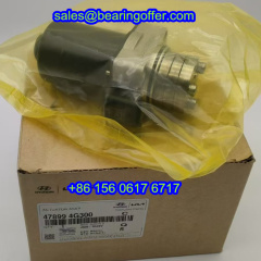 47899-4G300 Automobile Actuator 47899 4G300 Actuator - Stock for Sale