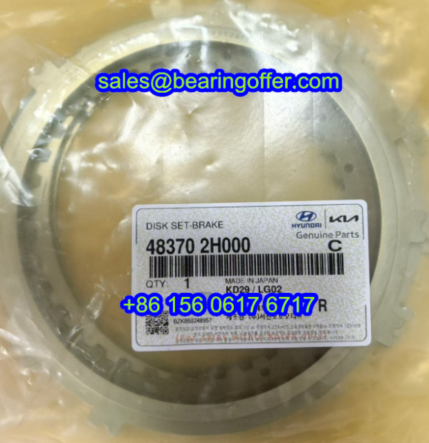 48370-2H000 Brake Disk 48370 2H000 Disk Brake - Stock for Sale
