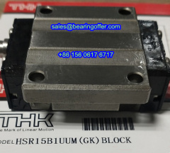 HSR15B1UUM Linear Carriage HSR15B Guide Block HSR15  - Stock for Sale