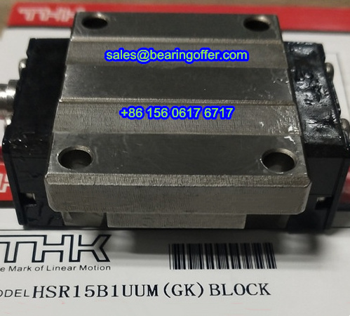 HSR15B1UUM Linear Carriage HSR15B Guide Block HSR15  - Stock for Sale