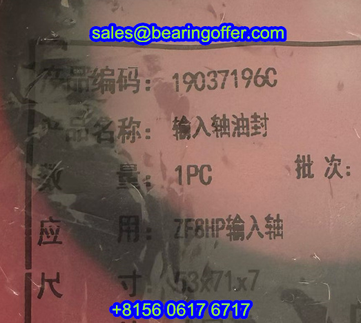 19037196C Automobile Oil Seal 53x71x7 Oil Seals - Stock for Sale