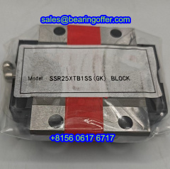 SSR25XTB Linear Carriage SSR25XTB1SS Guide Block SSR25XTB1UU - Stock for Sale