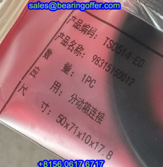 TS0514E Automobile Oil Seal 50x71x10/17.8 Oil Seals TS0514-E0 - Stock for Sale